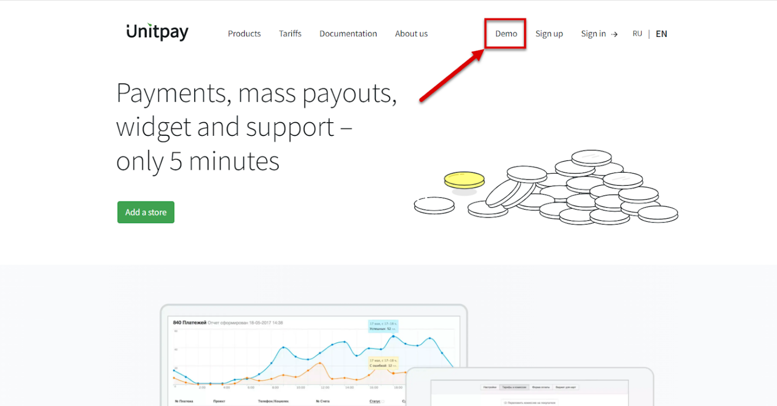 مراجعة شاملة عن بنك UnitPay | شرح تفصيلي بالخطوات