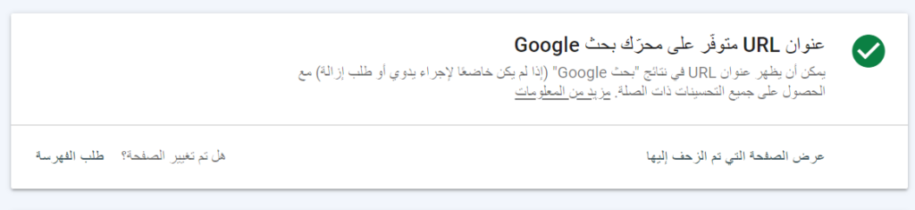 4 استخدامات أساسية لـ