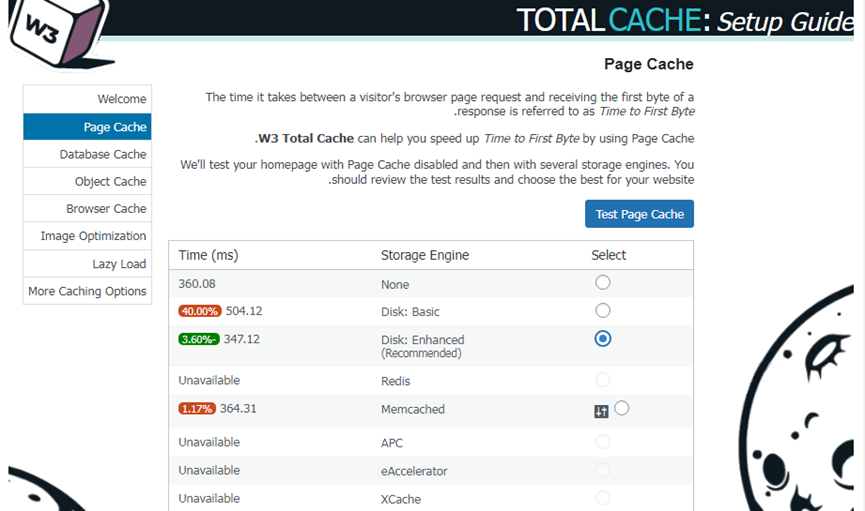 قسم page cache