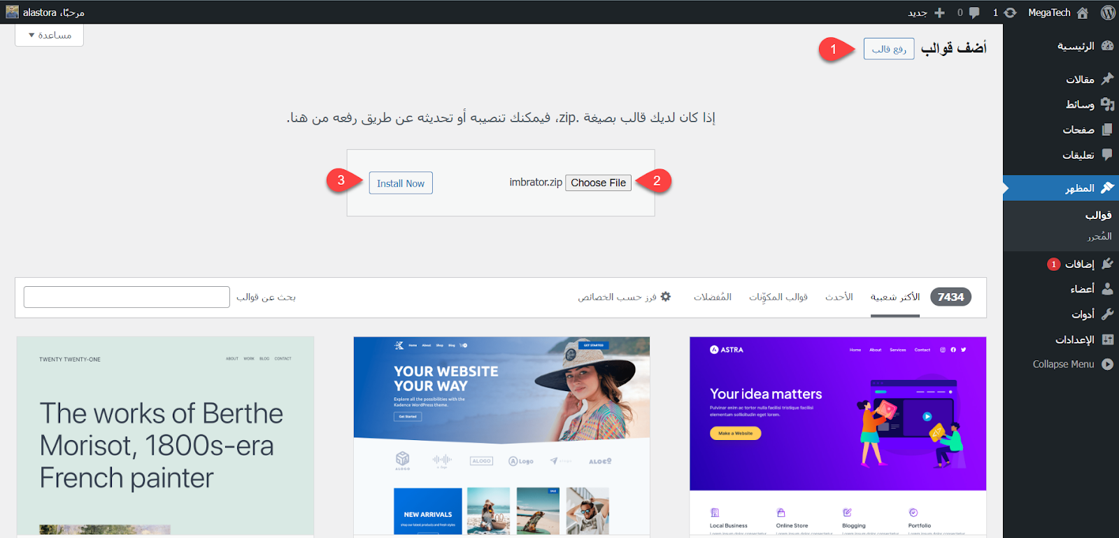 AD_4nXcl4aJ8gcE1i7oCXZi3dPtkNLA2PMnk49K0_Y410och0GHY-UirAh_B6ZnouPeHGucb1Ozyou5L-tbG5aNfTIHfpXWrPc7lJOuWE26NYotHOBeQX1Rqh1qWa5Z1FeifZbq2JZdZ.png