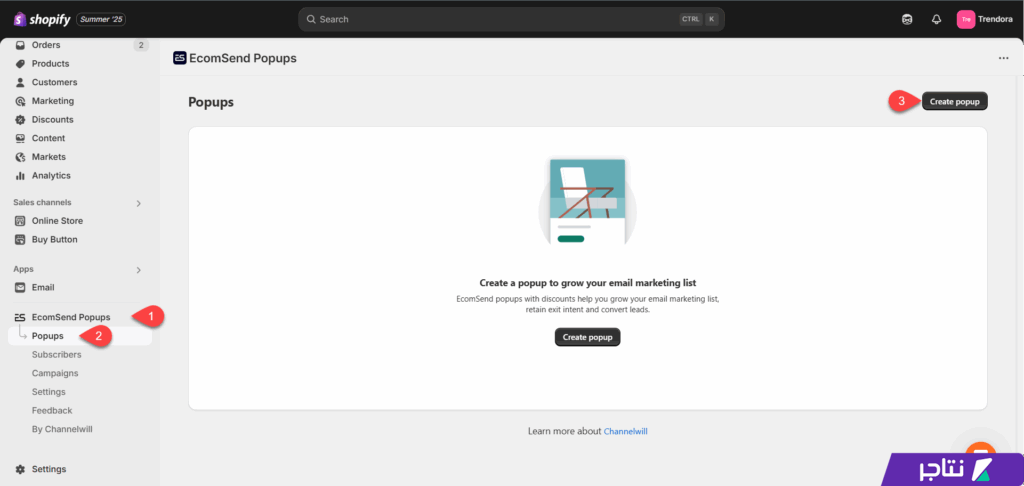 لوحة تحكم تطبيق Ecomsend Popups, Email Popups