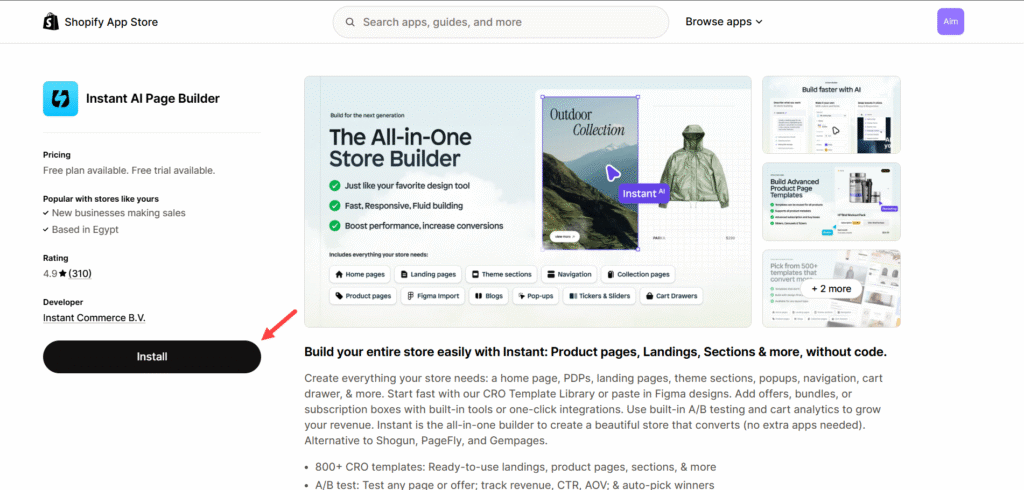 تطبيق Instant AI Page Builder