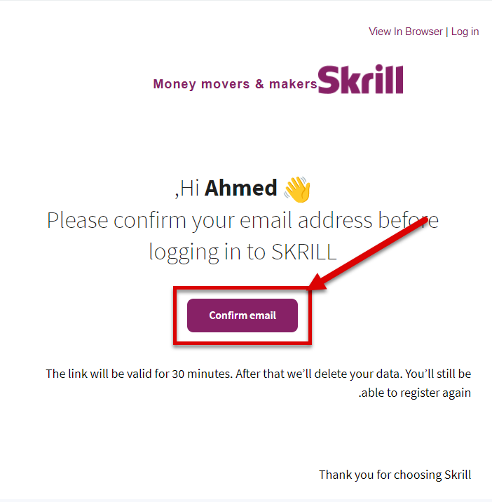  رسالة تفعيل حساب سكريل Skrill من البريد الإلكتروني 