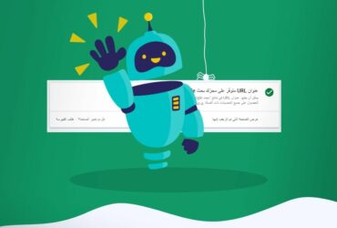 8 خطوات لفحص وتدقيق الزحف في مواقع التجارة الإلكترونية (SEO audit)